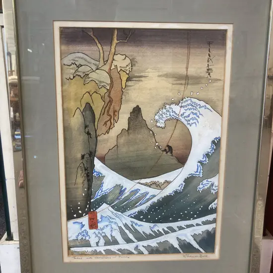Signed Artwork, Japanese Theme With Variations - Finale, R.Palmer Bell 1937, 68 x 43cm
