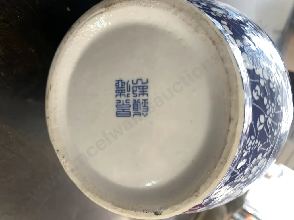 Oriental Look Teapot, Blue & White, H28cm Image 1++