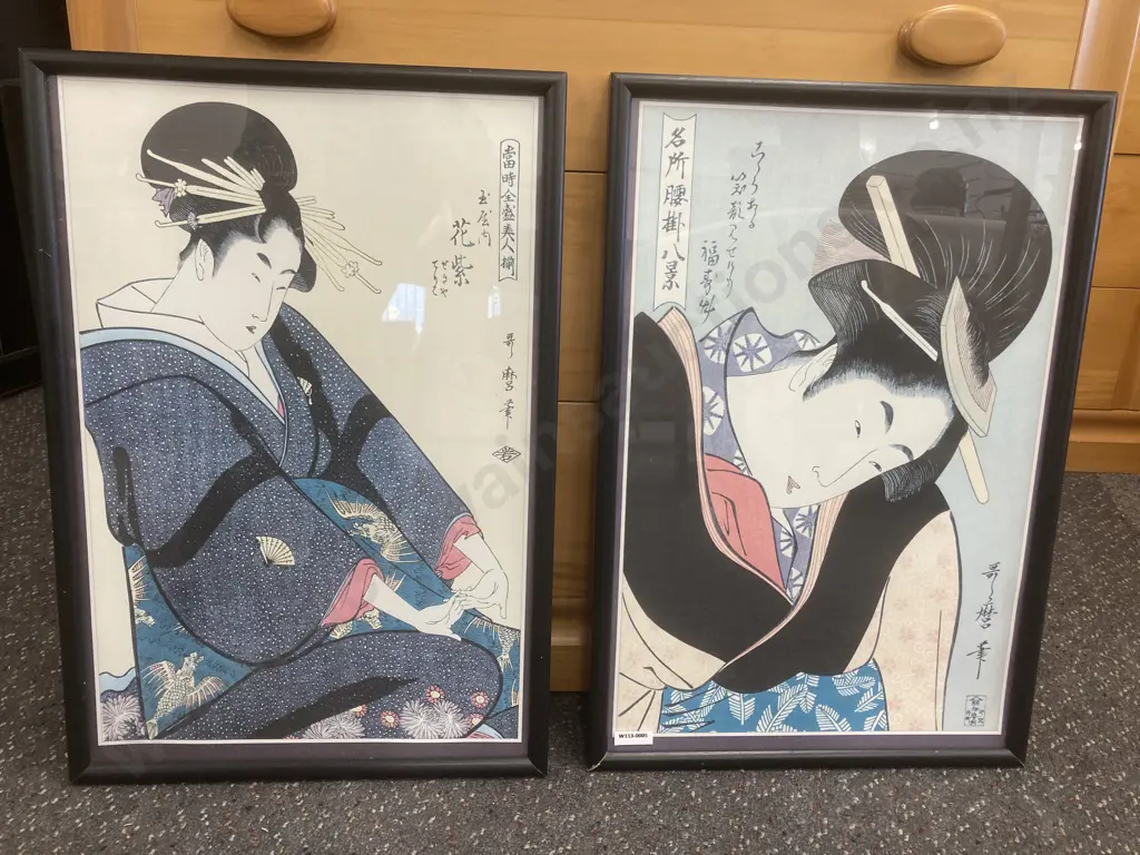 Pair of Framed Japanese Prints, 54 x 37cm Image 1++