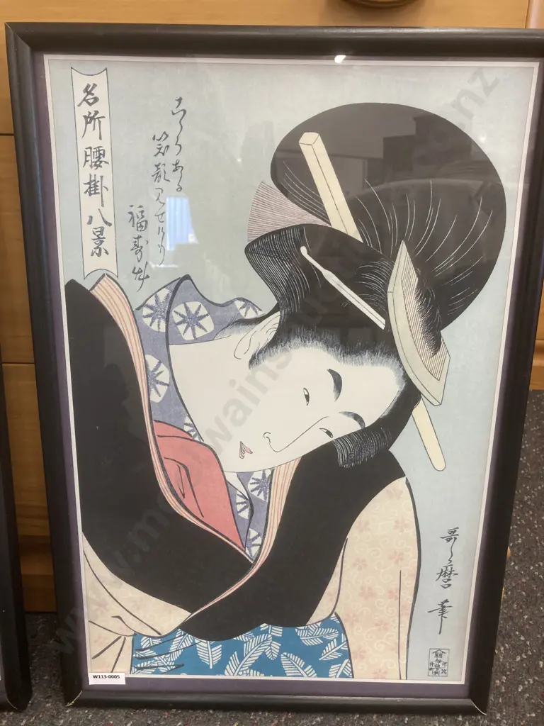 Pair of Framed Japanese Prints, 54 x 37cm Image 1++