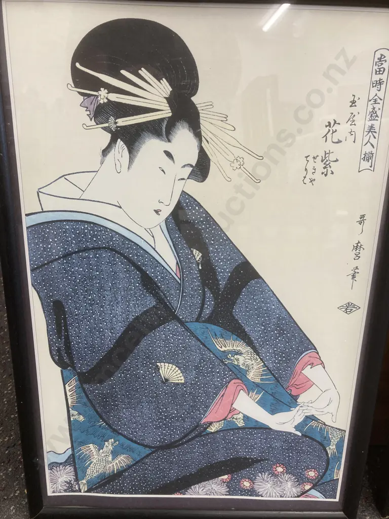 Pair of Framed Japanese Prints, 54 x 37cm Image 1++