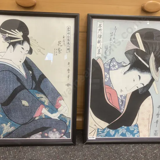 Pair of Framed Japanese Prints, 54 x 37cm