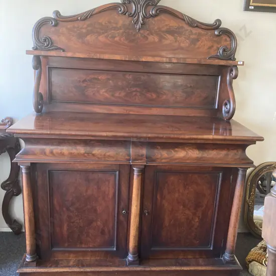 Antique Mahogany Chiffioner, Heavilly Carved Detail And Scrolling, 2 Door, 2Drawer, With Key. H1.62m,, W1.23m, D49cm.
