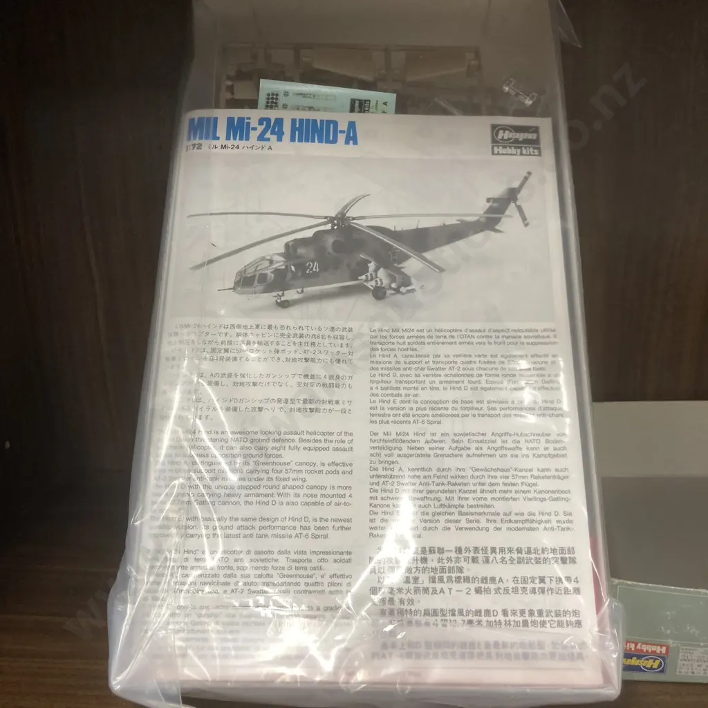 Hasegawa Hobby Kits Mil Mi-24 Hind-A 1:72 Model Kit (Released 1986) Image 1++