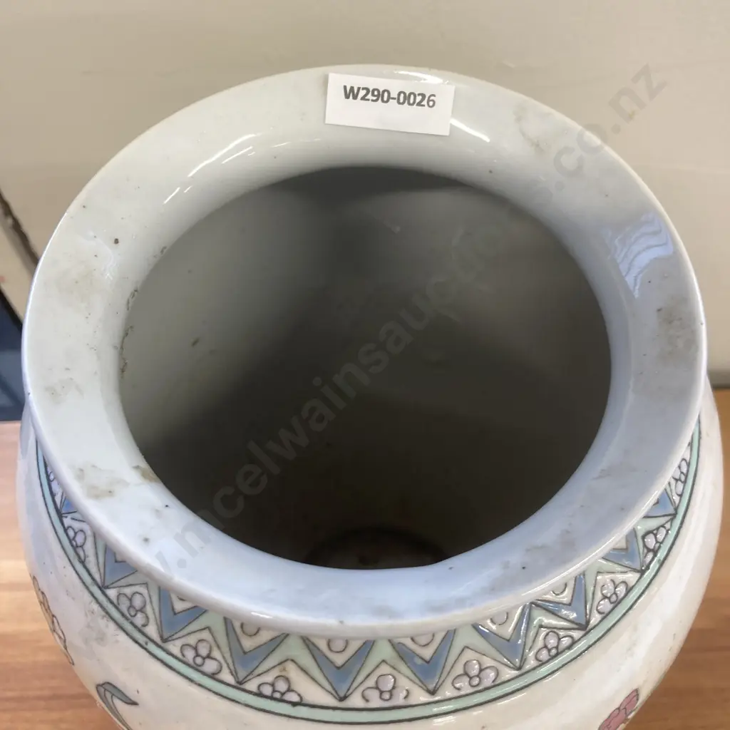 Vintage Floral Oriental Look Vase, H31cm Image 1++