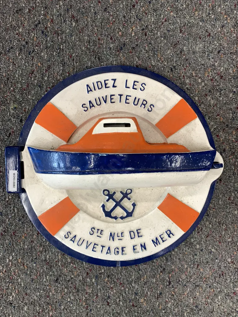 'Aidez Les Sauveteurs' Wall Hung Steel Donation Box, Dia34cm Image 1++