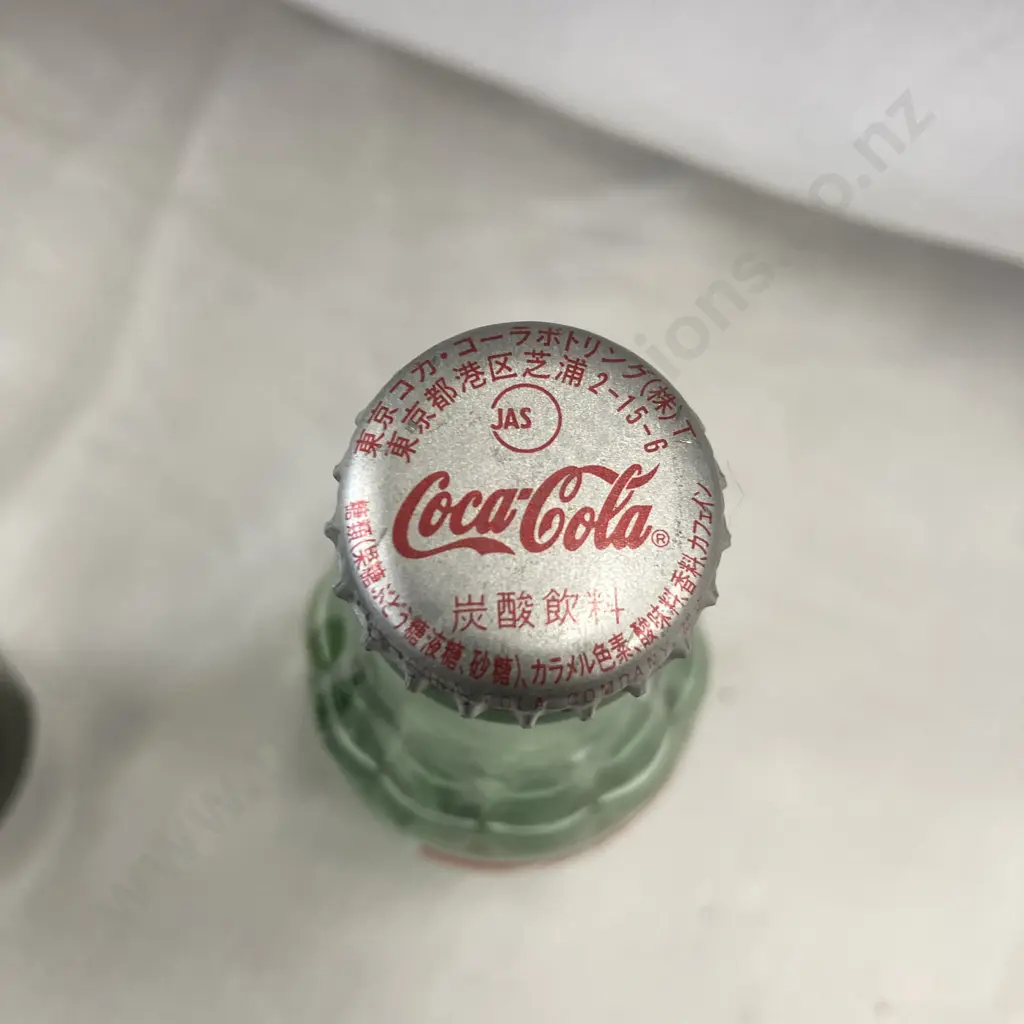 Vintage Art Deco Style Cordial Bottle, Japan Coca-Cola Bottle, Vintage Green Glass Bottle Image 1++