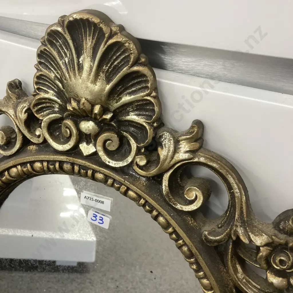 Vintage Oval Ornate Gilt Framed Mirror, 72 x 47cm Image 1++