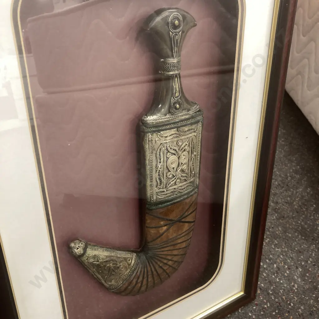 Decorative Art Shadow Box Dagger And Sheath H55cm, W38cm. Image 1++