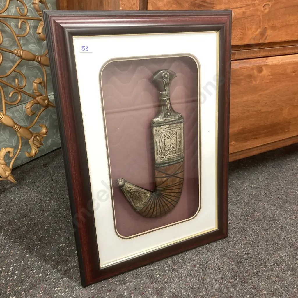 Decorative Art Shadow Box Dagger And Sheath H55cm, W38cm. Image 1++