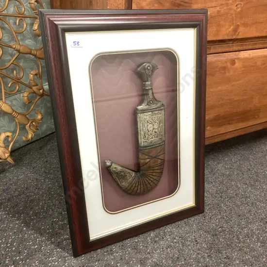 Decorative Art Shadow Box Dagger And Sheath H55cm, W38cm.