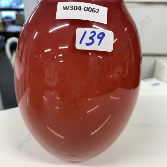 Beautiful Opaque Red Hand Blown Glass Vase, H16cm