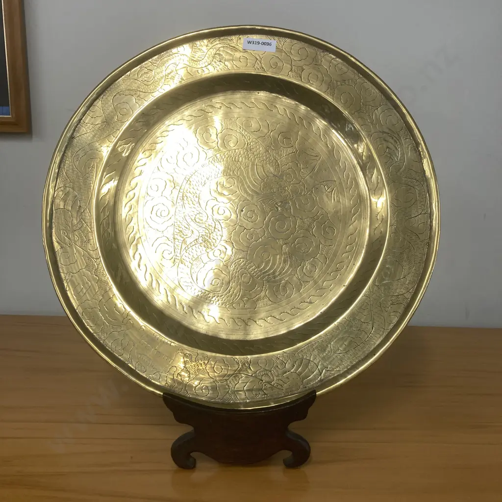 Large Vintage Chinese Dragon Brass Tray On A Rosewood Plate Stand, Dia35.5cm Image 1++