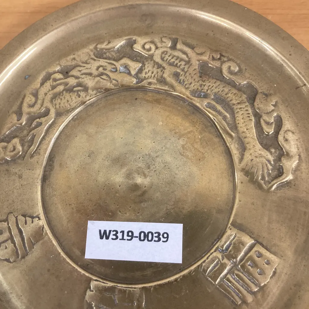 Antique Chinese Bronze Brass Circular Plate Dish with a Dragon and Symbols, Dia14.5cm Image 1++