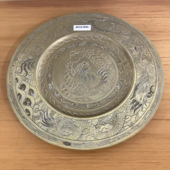Antique Chinese Brass Charger Plate Dragon Marked Dynasty Tray, Dia25cmm