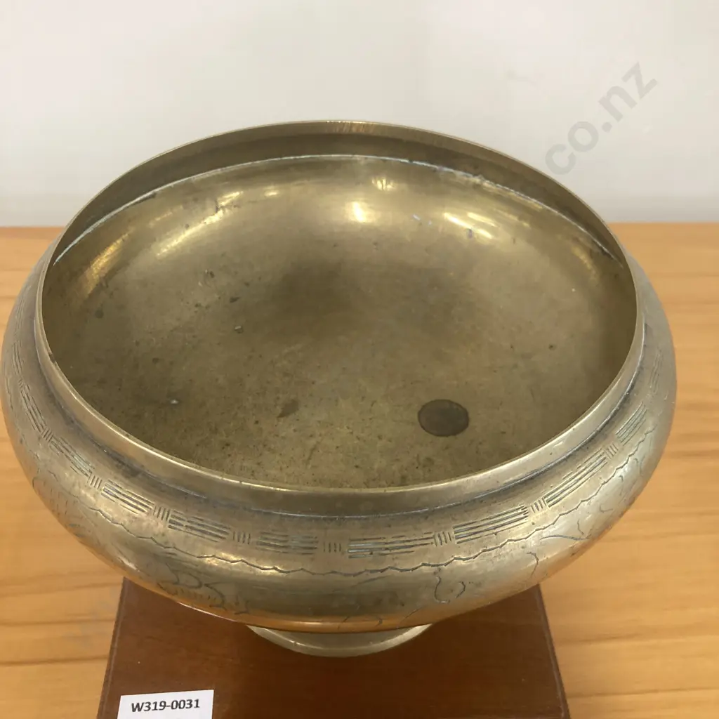 Vintage Chinese Brass Footed Dragon Bowl, 14 x 20cm On a Wooden Stand Image 1++