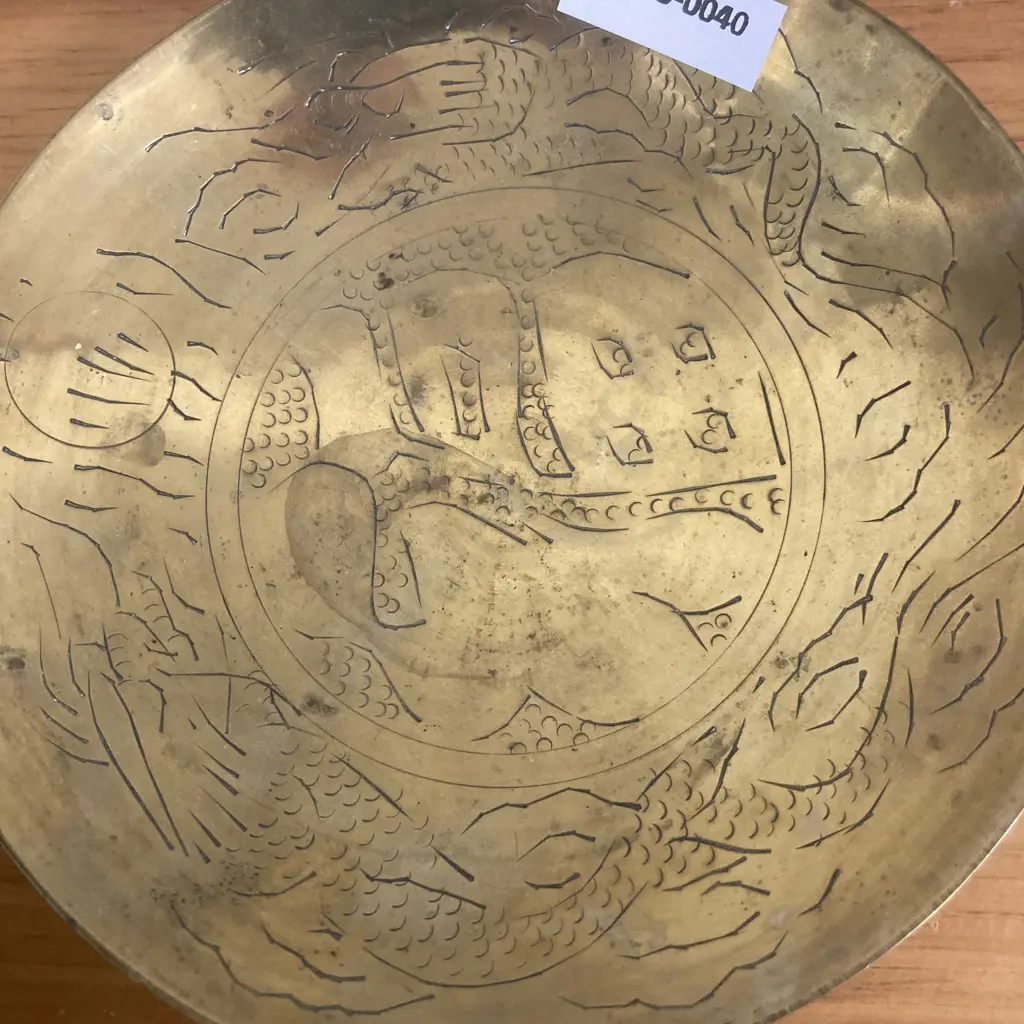 Lot of Three Vintage Chinese Brass Dishes, Dragon Patterned, 14.5, 15.5, 20cm Image 1++
