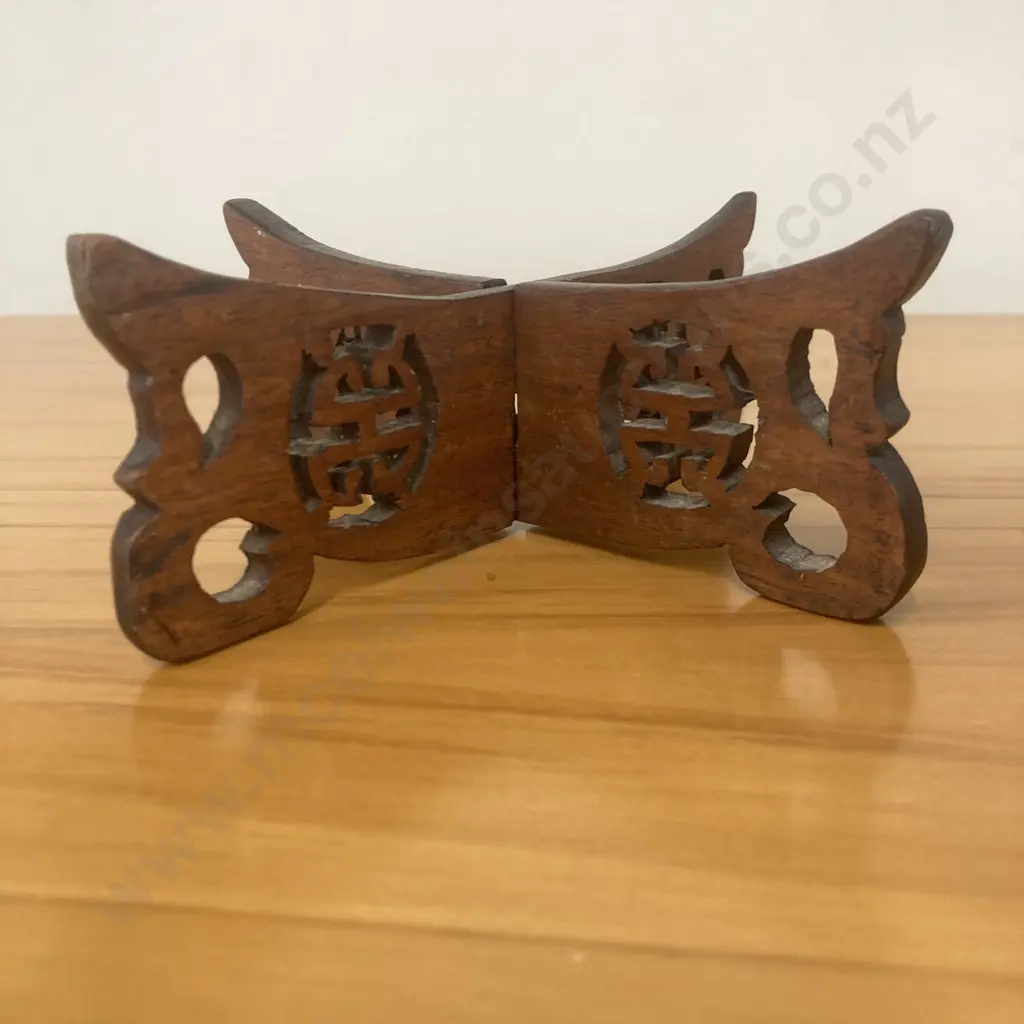 Vintage Chinese Brass Deep Bowl On A Carved Rosewood Stand, Dragon & Characters, 11.5 x 20cm Image 1++