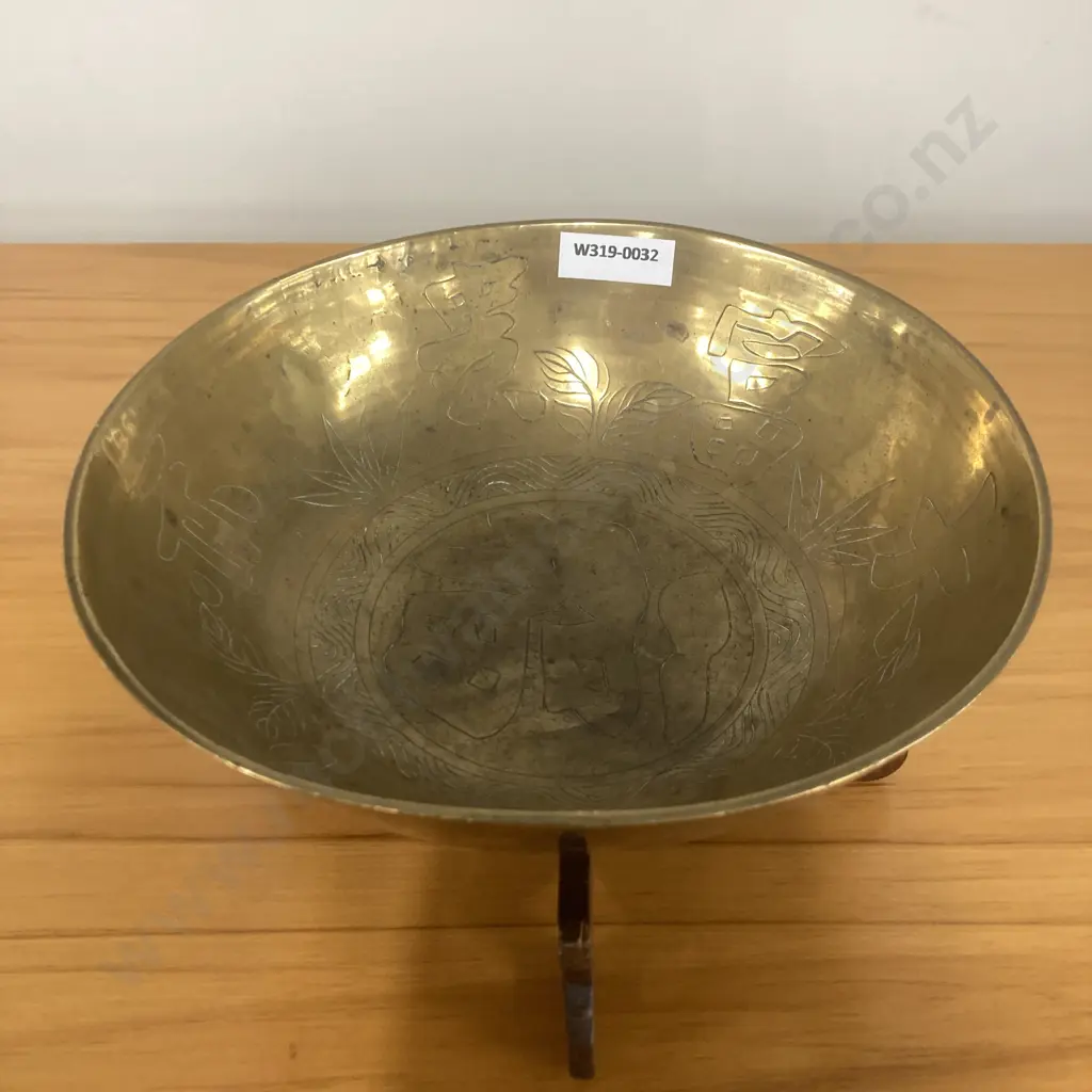 Vintage Chinese Brass Deep Bowl On A Carved Rosewood Stand, Dragon & Characters, 11.5 x 20cm Image 1++