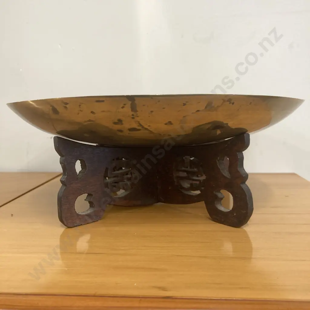 Vintage Large Chinese Brass Shallow Bowl On A Carved Rosewood Stand, Dragon & Wind Pattern,12 x 30cm Image 1++