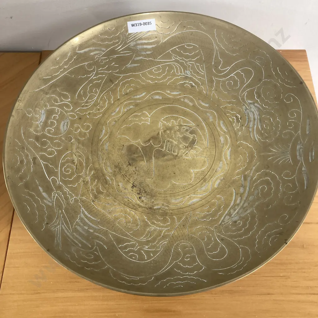 Vintage Large Chinese Brass Shallow Bowl On A Carved Rosewood Stand, Dragon & Wind Pattern,12 x 30cm Image 1++