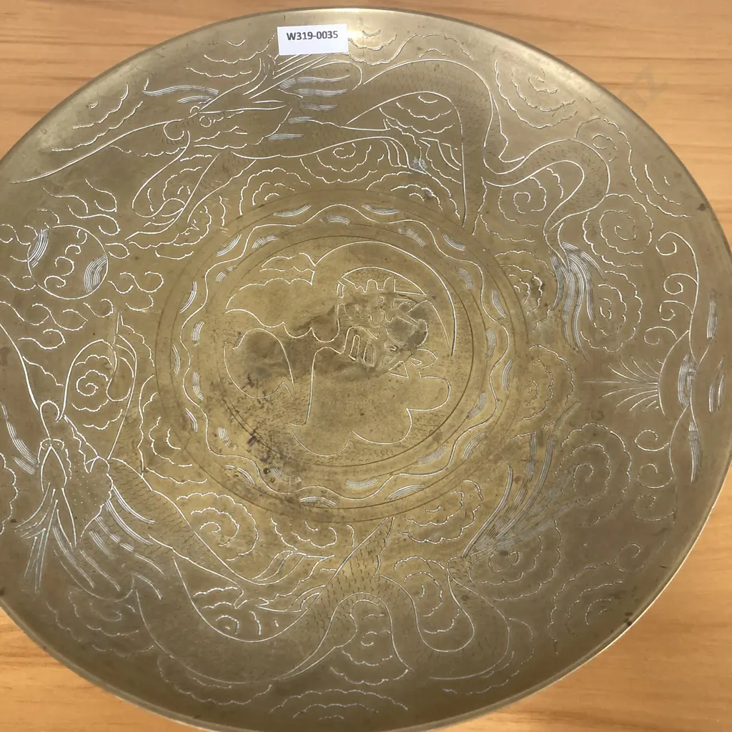 Vintage Large Chinese Brass Shallow Bowl On A Carved Rosewood Stand, Dragon & Wind Pattern,12 x 30cm Image 1++