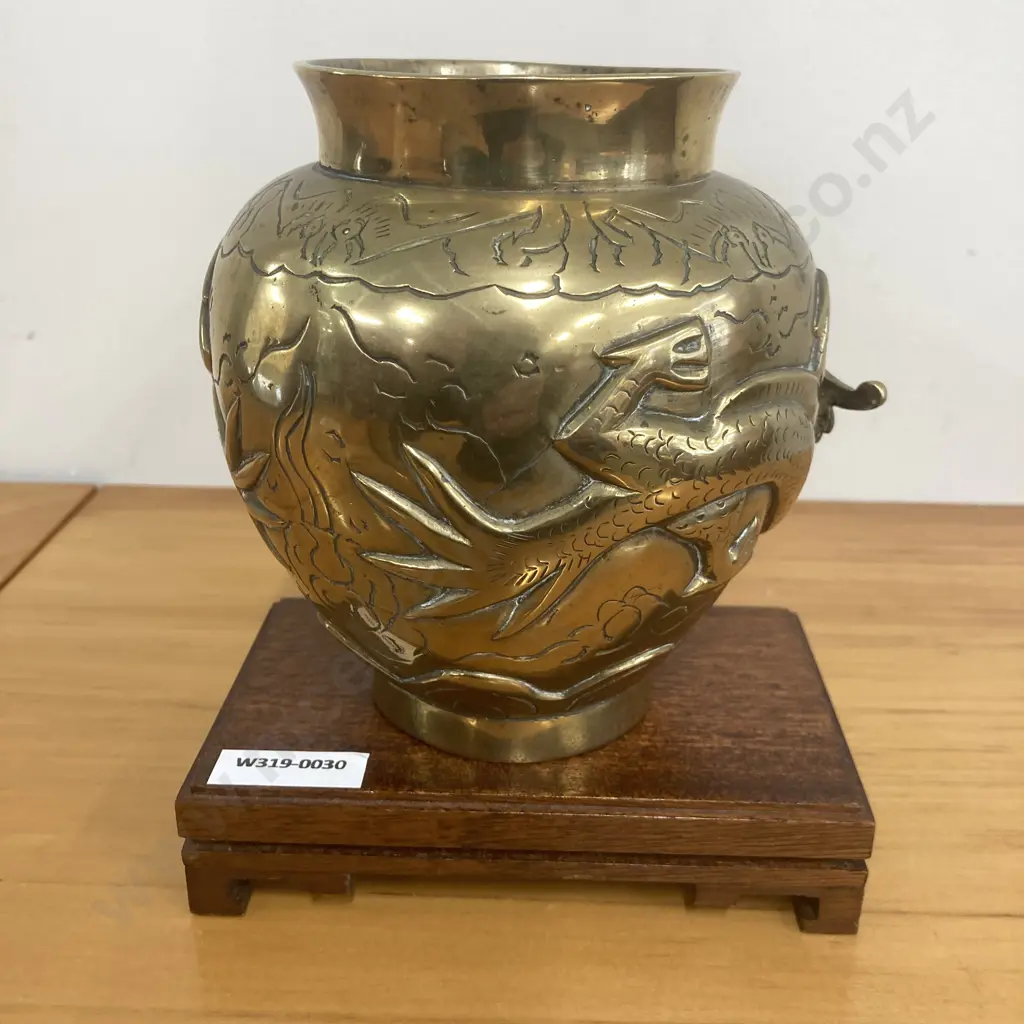 Vintage 50's Brass Chinese Dragon Vase, 13.5 x 12.5cm (Base Marked With 7 Characters) On a Rectangular Wooden Stand Image 1++