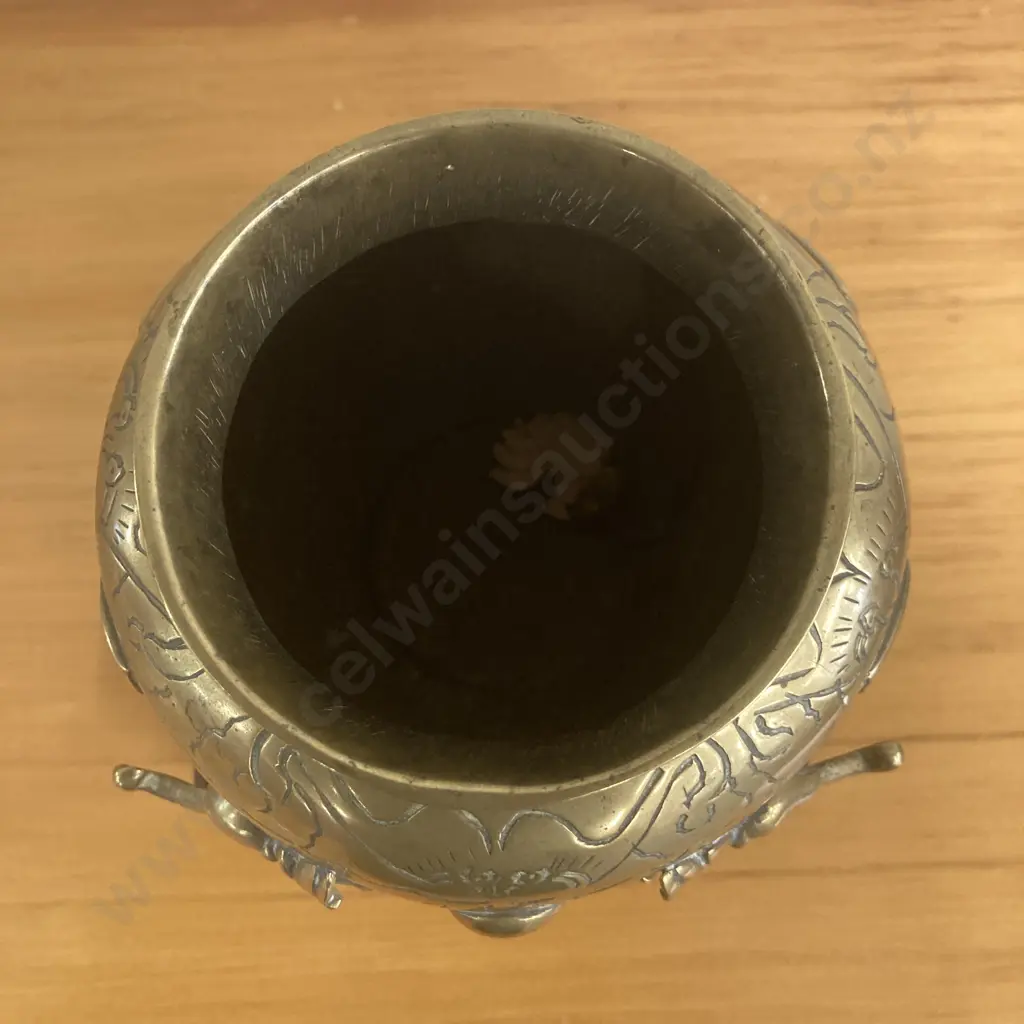Vintage 50's Brass Chinese Dragon Vase, 13.5 x 12.5cm (Base Marked With 7 Characters) On a Rectangular Wooden Stand Image 1++