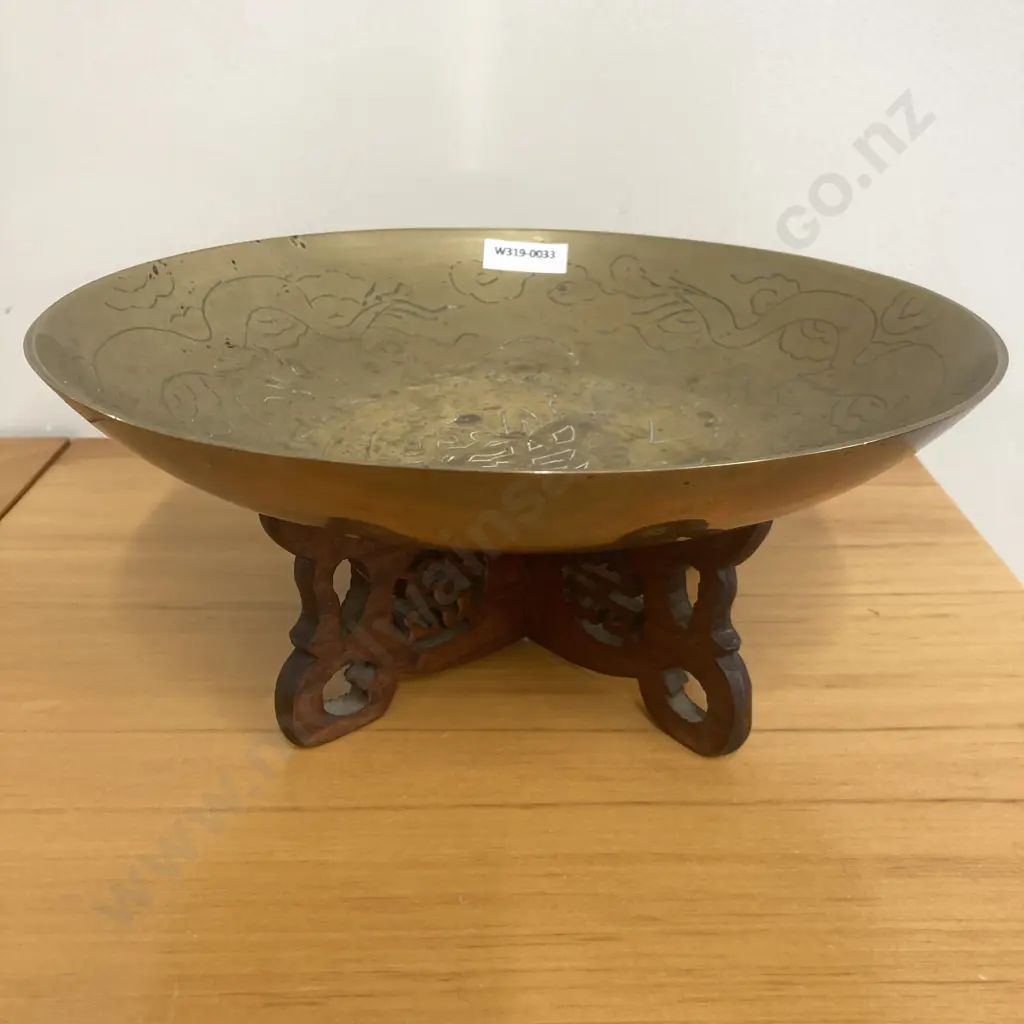 Vintage Chinese Brass Dragon Bowl With Characters On A Carved Rosewood Stand, 11 x 26cm Image 1++