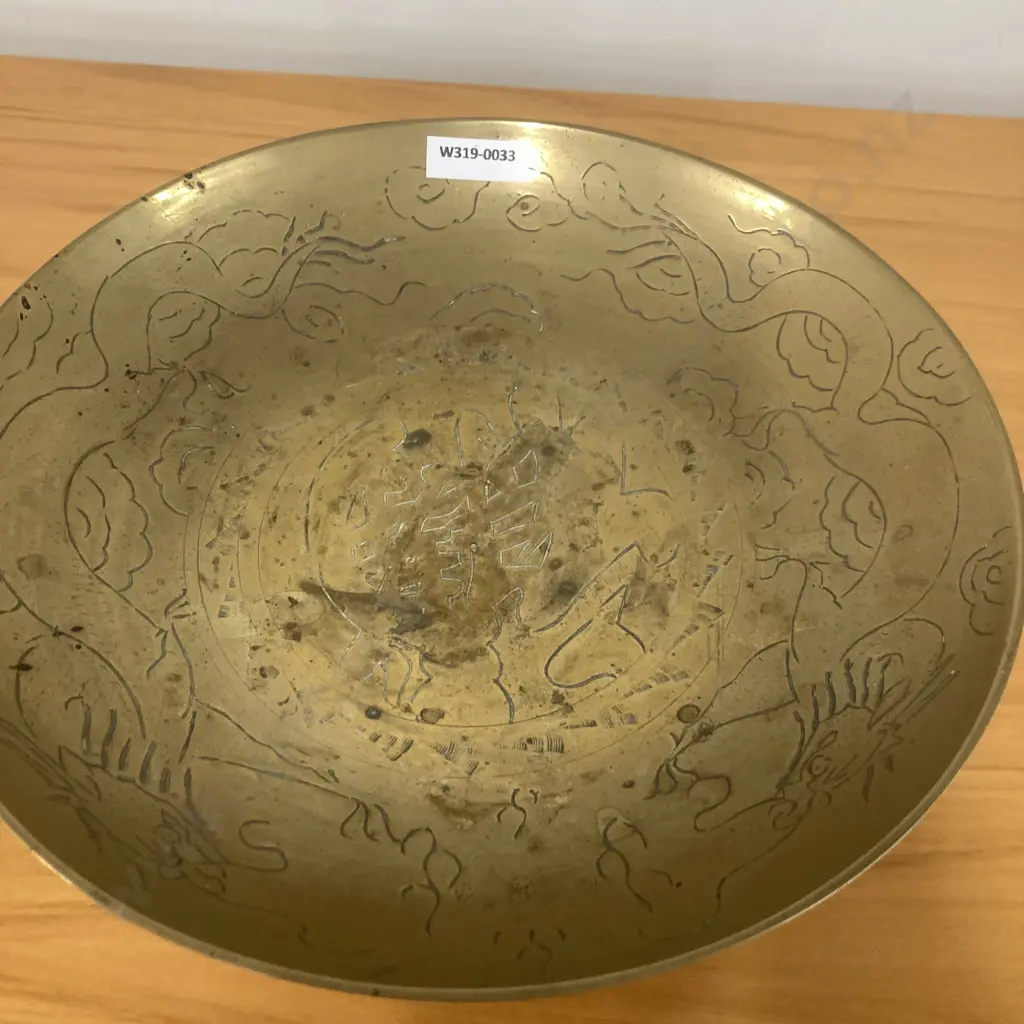 Vintage Chinese Brass Dragon Bowl With Characters On A Carved Rosewood Stand, 11 x 26cm Image 1++