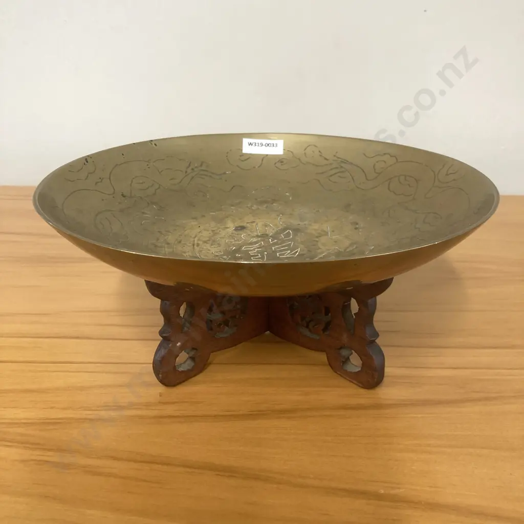 Vintage Chinese Brass Dragon Bowl With Characters On A Carved Rosewood Stand, 11 x 26cm Image 1++