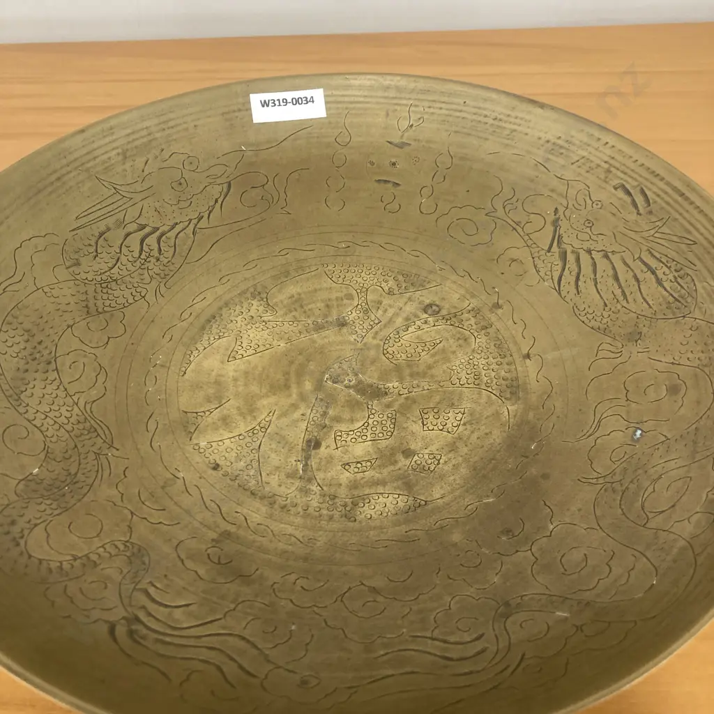 Vintage Large Chinese Brass Shallow Bowl With Dragon & Chinese Characters On A  Wooden Stand, 7.5 x 27.5cmcm Image 1++