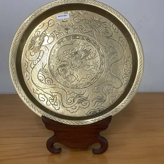 Heavy Vintage Chinese Dragon Brass Tray On A Rosewood Plate Stand, 2 x 31cm
