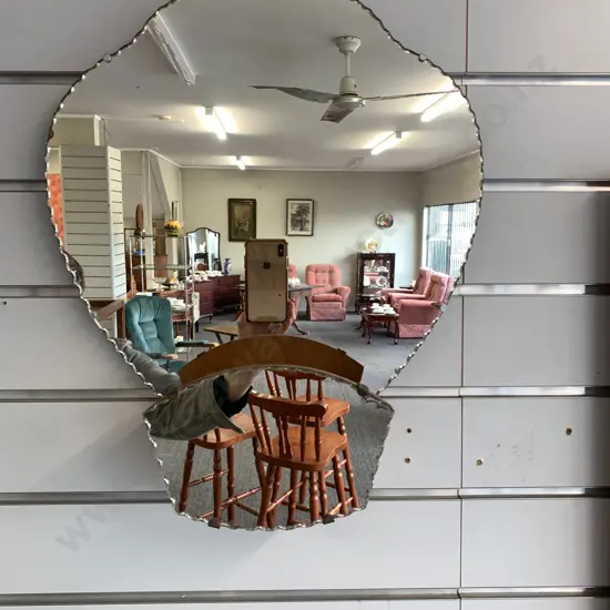 Vintage Retro Boxed Mirror, 48 x 40cm