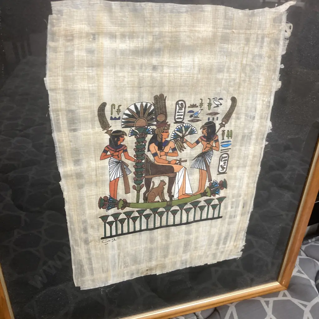Framed Vintage Egyptian Print On Papyrus, 45 x 55cm Image 1++
