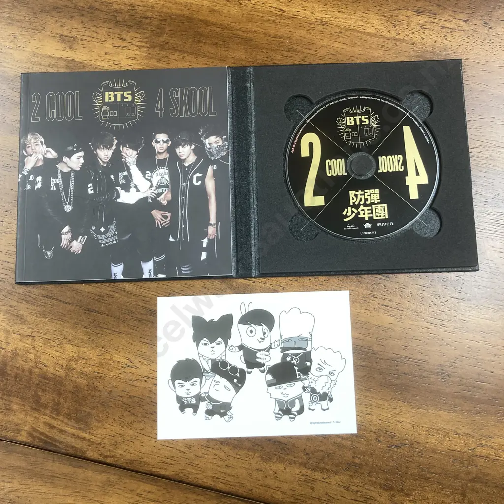 BTS - Oh! Are You Late Too?, 2 Cool 4 Skool & Dark & Wild Image 1++