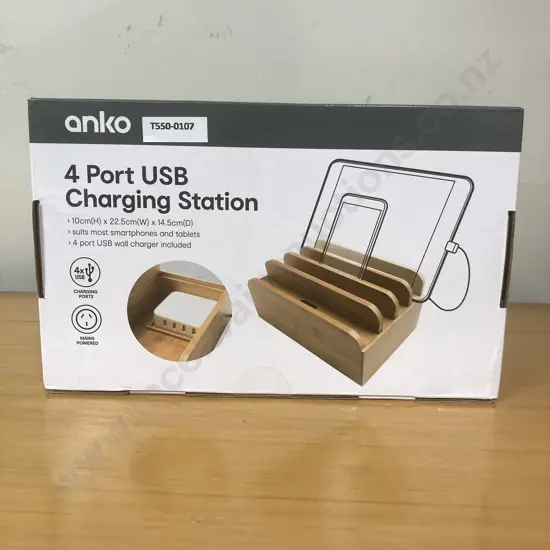 Anko 4 Port USB Charging Station, NIB
