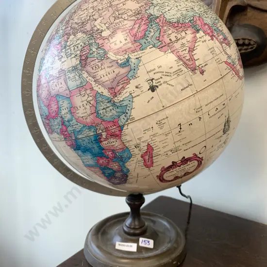 Illuminated World Globe 'World Discoverer GV1988'