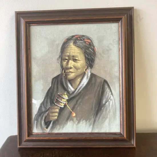 Framed Portrait Of An Oriental Lady, 38 x 33cm