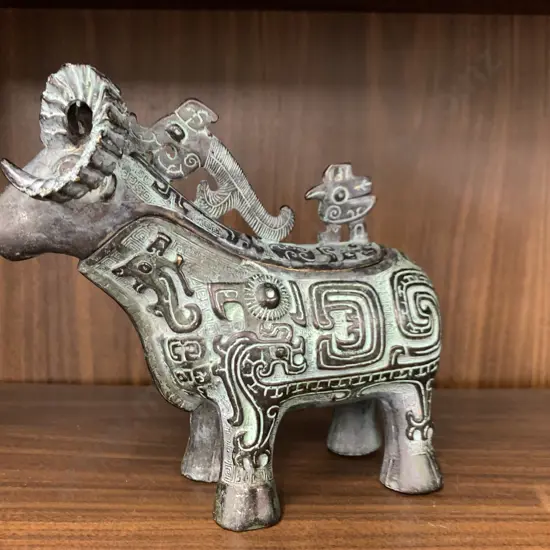Aztec Bronze Lidded Goat Sculpture