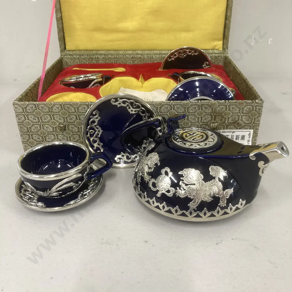 Ji Wen Zhai Tin Inlaid Chinese Tea Set Image 1++