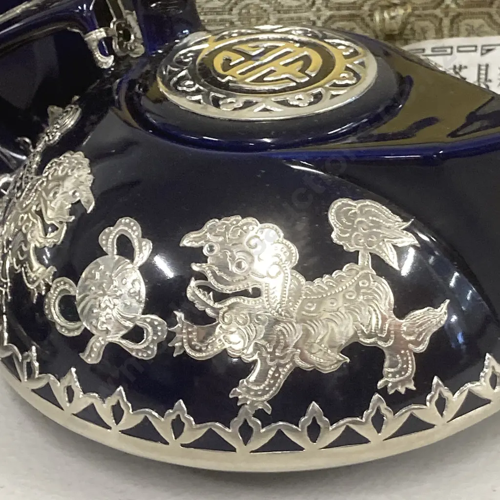 Ji Wen Zhai Tin Inlaid Chinese Tea Set Image 1++