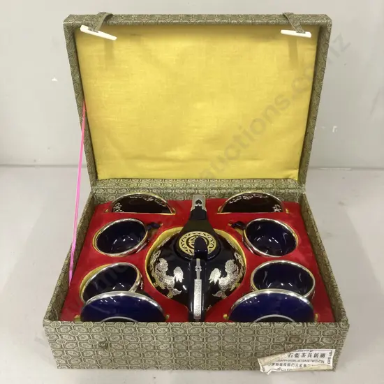 Ji Wen Zhai Tin Inlaid Chinese Tea Set
