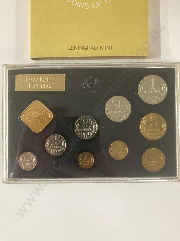 Leningrad Mint 1979 Coins Of The USSR 9 Coin Set In Case Of Issue Image 1++