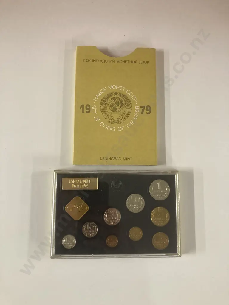 Leningrad Mint 1979 Coins Of The USSR 9 Coin Set In Case Of Issue Image 1++