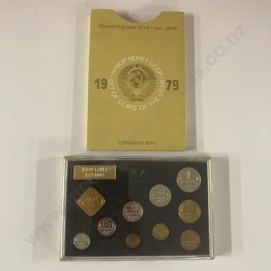 Leningrad Mint 1979 Coins Of The USSR 9 Coin Set In Case Of Issue