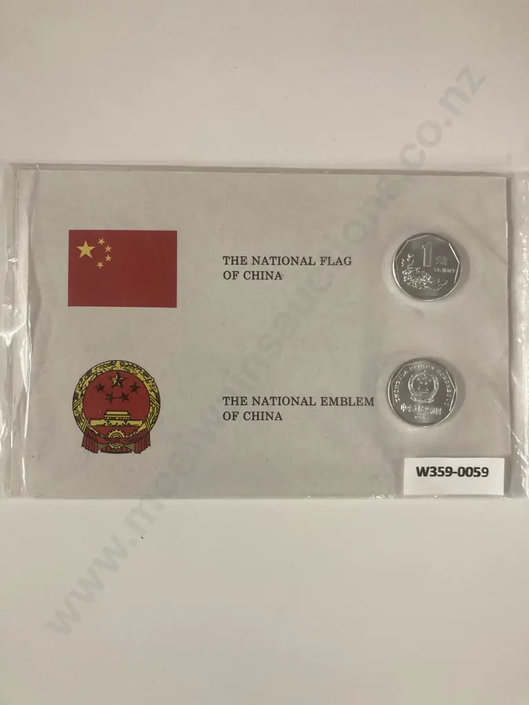 China Coins & Five Postage Stamps Image 1++