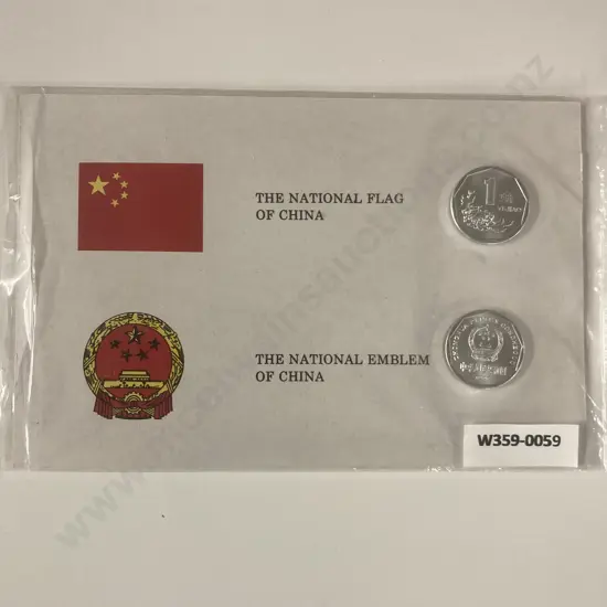 China Coins & Five Postage Stamps