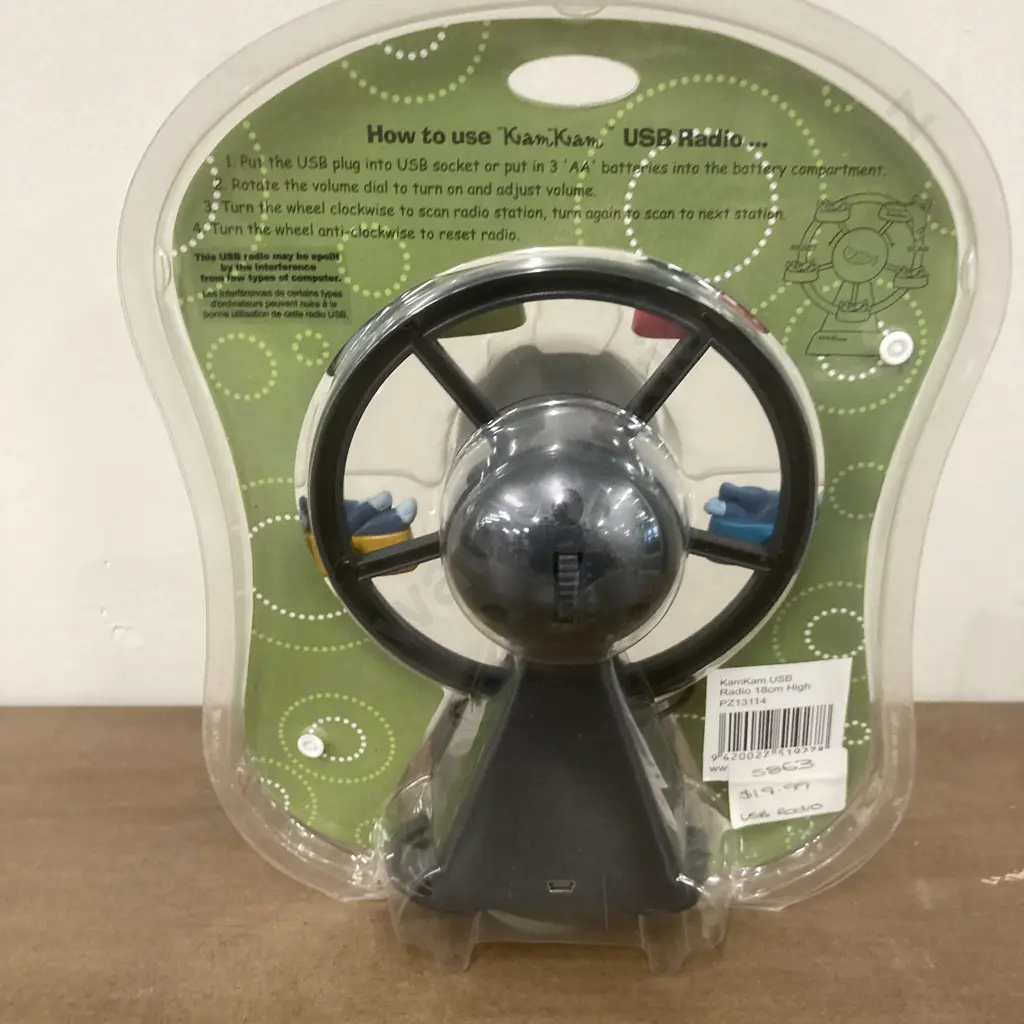 Vintage Pets@Work Kam Kam USB Radio New In Box, H18cm Image 1++