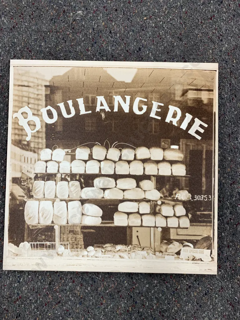 'Boulangerie' Picture On Canvas 40 x 46cm Image 1++